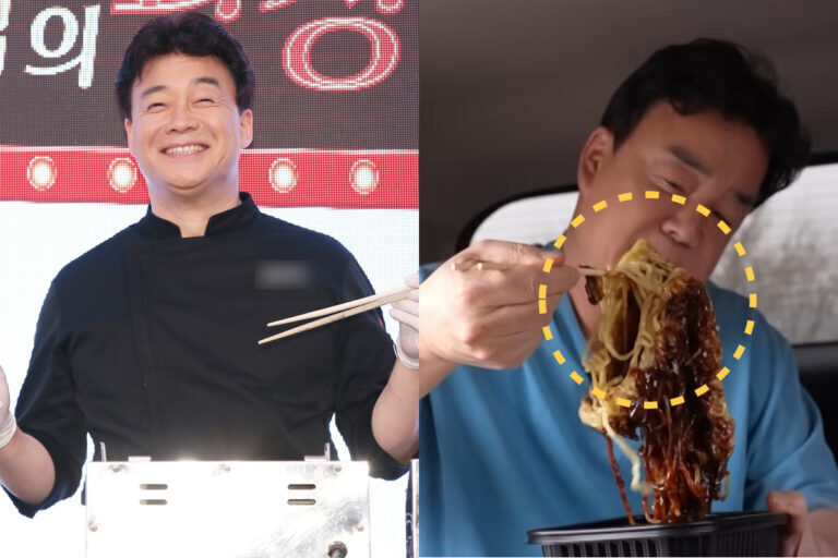 백종원