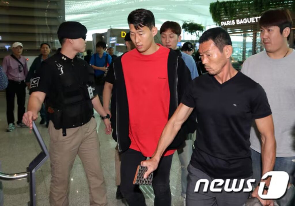 손흥민