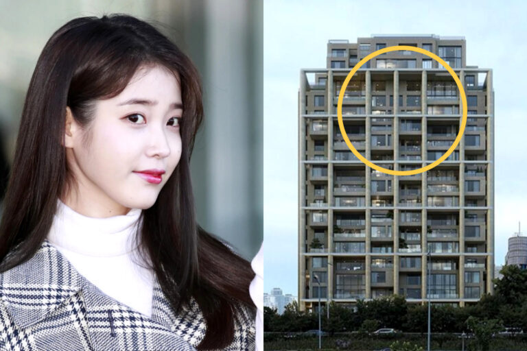 아이유