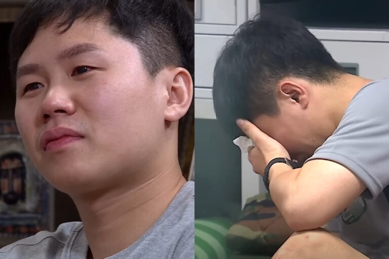 양세형
