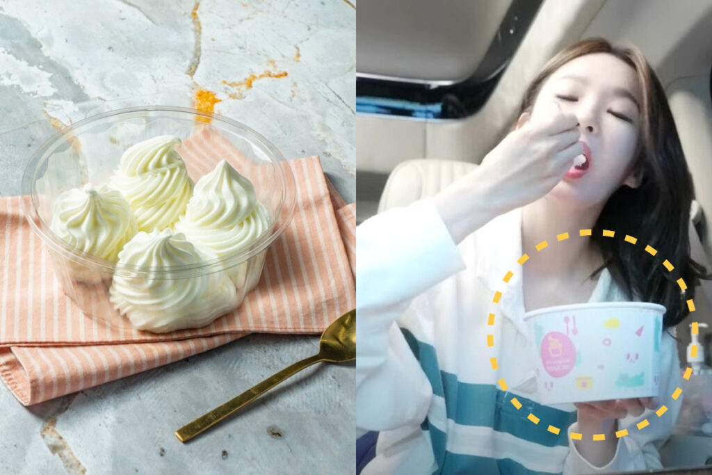 요아정