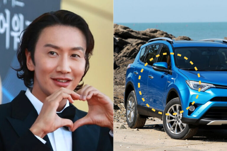 이광수 자동차