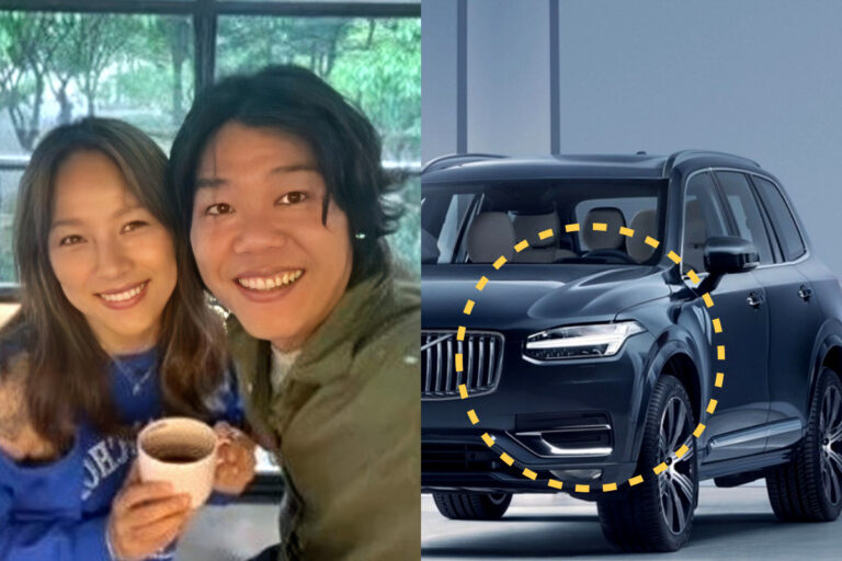 이효리 이상순 자동차