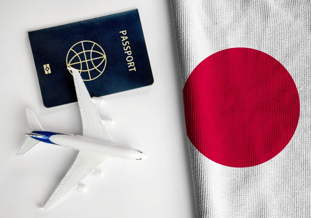 일본 감염병