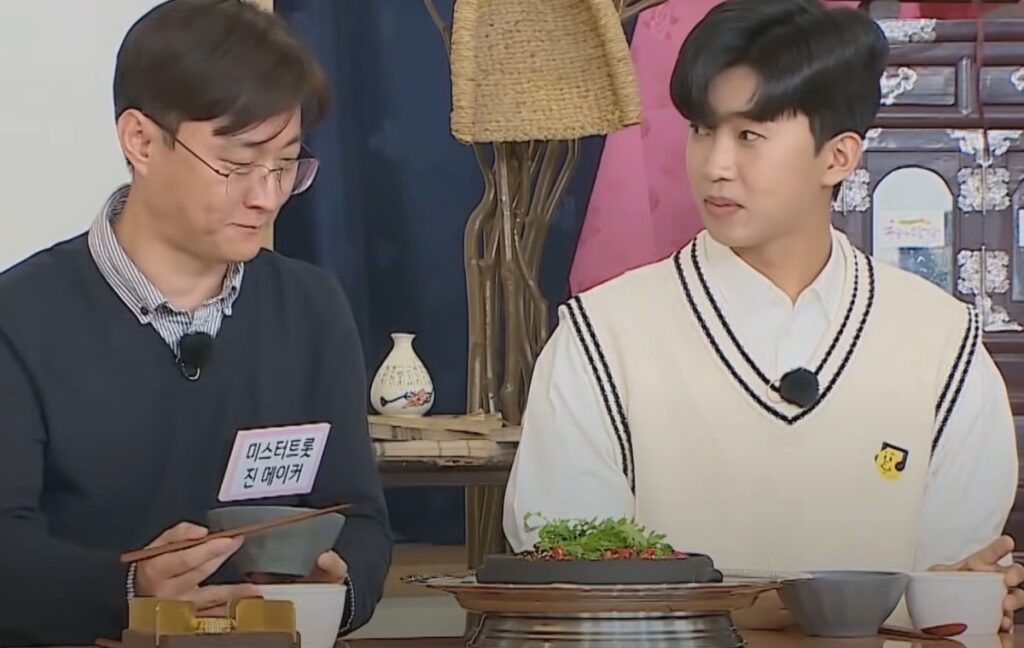 임영웅