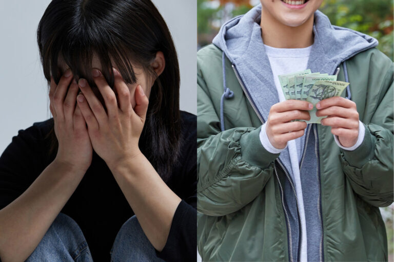 중고거래