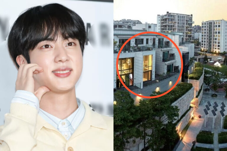 진