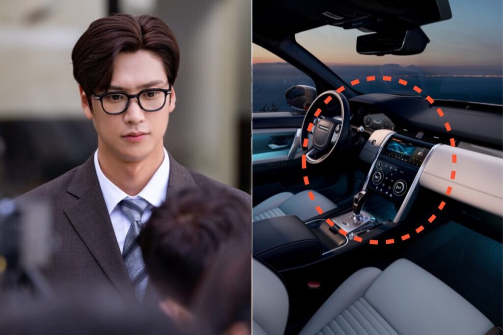 랜드로버 디스커버리