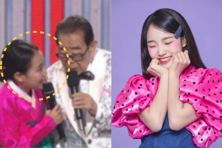 김태연 전국노래자랑