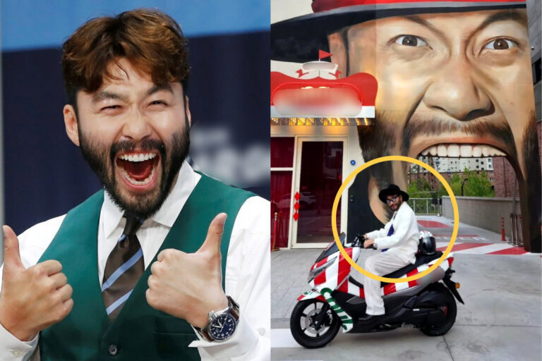 노홍철 저택