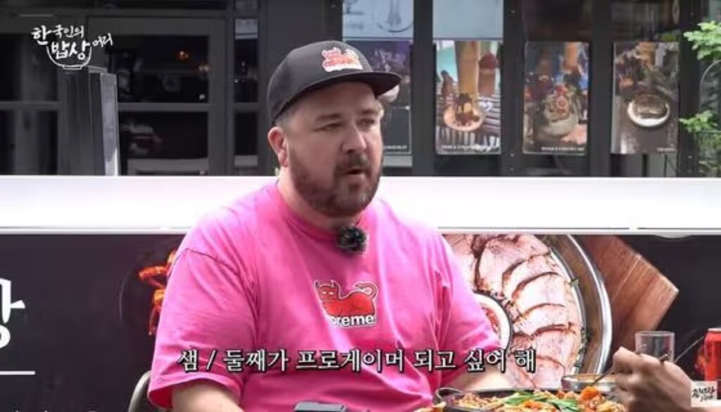 "아빠한테 아무리 그래도"..샘 해밍턴, 둘째 벤틀리에게 피가 거꾸로 솟게 된 사연은? 4 샘 해밍턴