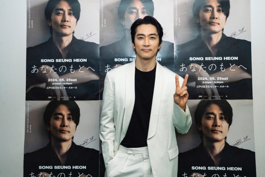 오래된 건물 샀다가 돈방석 앉은 한류스타★ 송승헌 벌어들인 돈만 무려... 3 송승헌