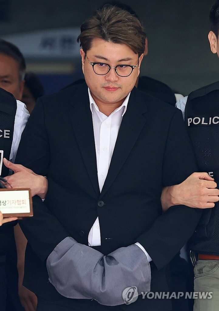 김호중
