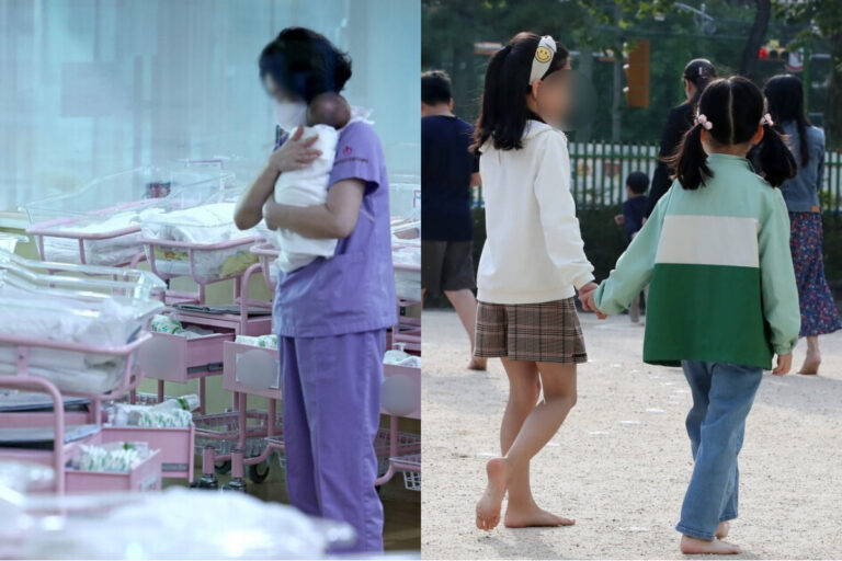 조기입학