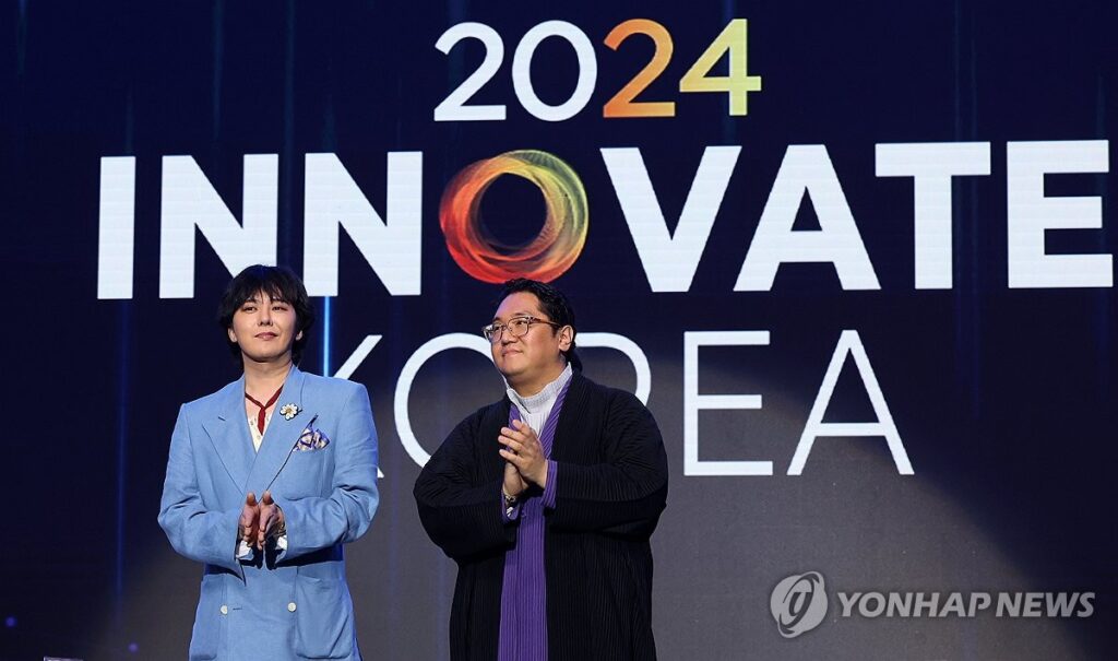 데뷔한지 18년 만에 대학 교수된 지드래곤, 뭘 가르치나 봤더니..'어머나' 3 지드래곤