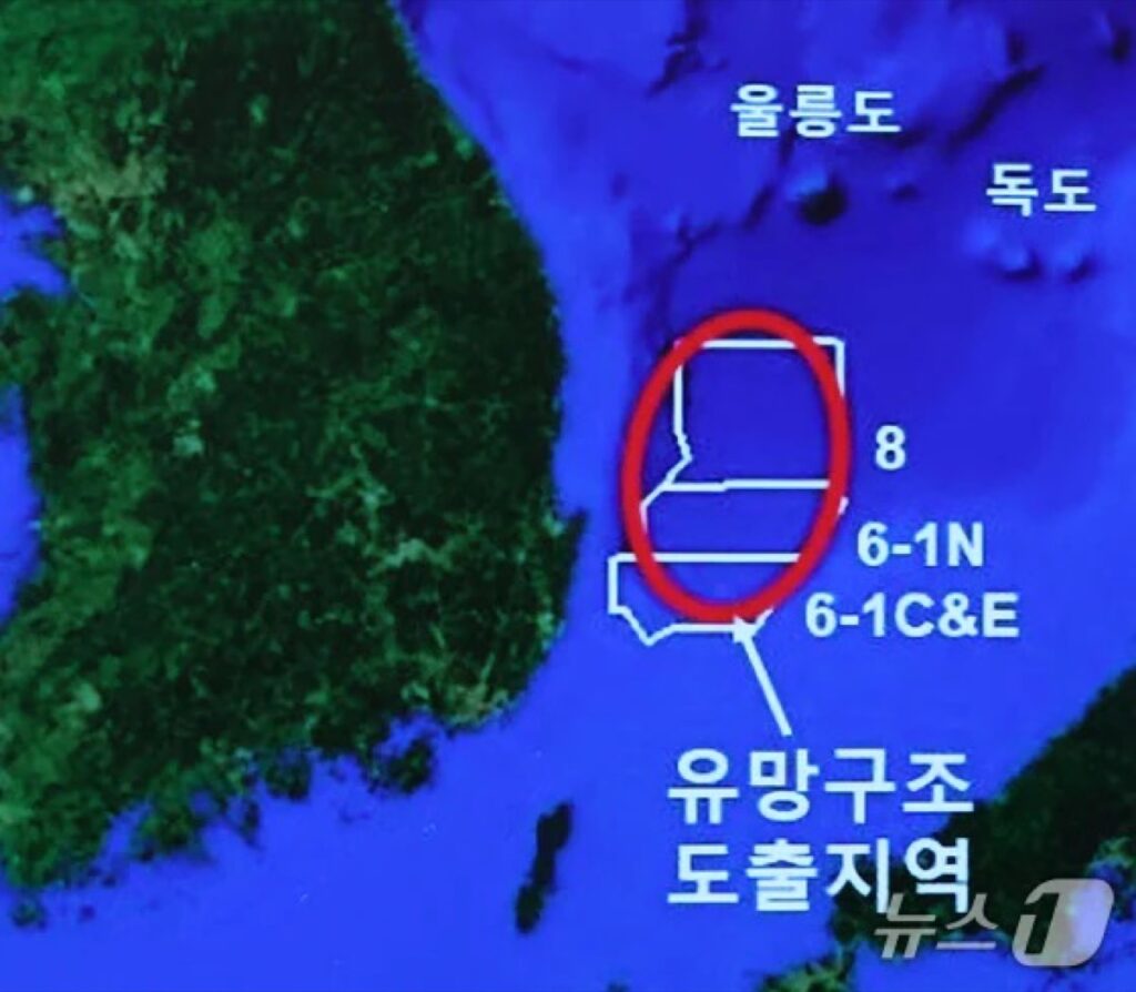 “일본과 사이좋게 공동 채굴?!”..한국 석유 소식에 日열도도 덩달아 ‘난리’ 3 한국 석유