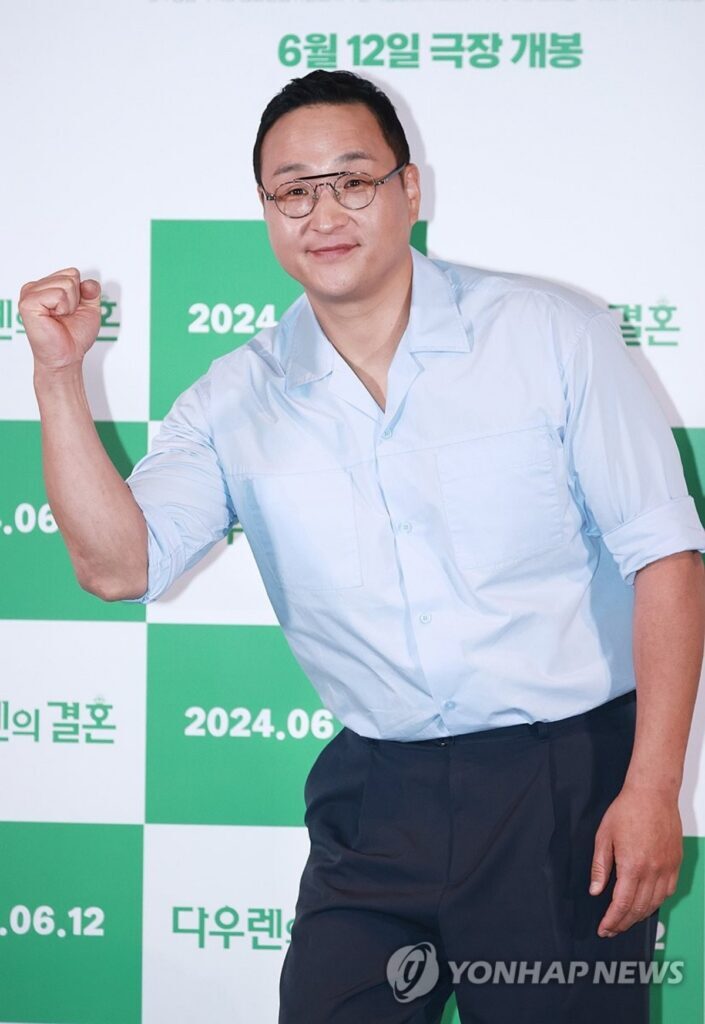 구성환