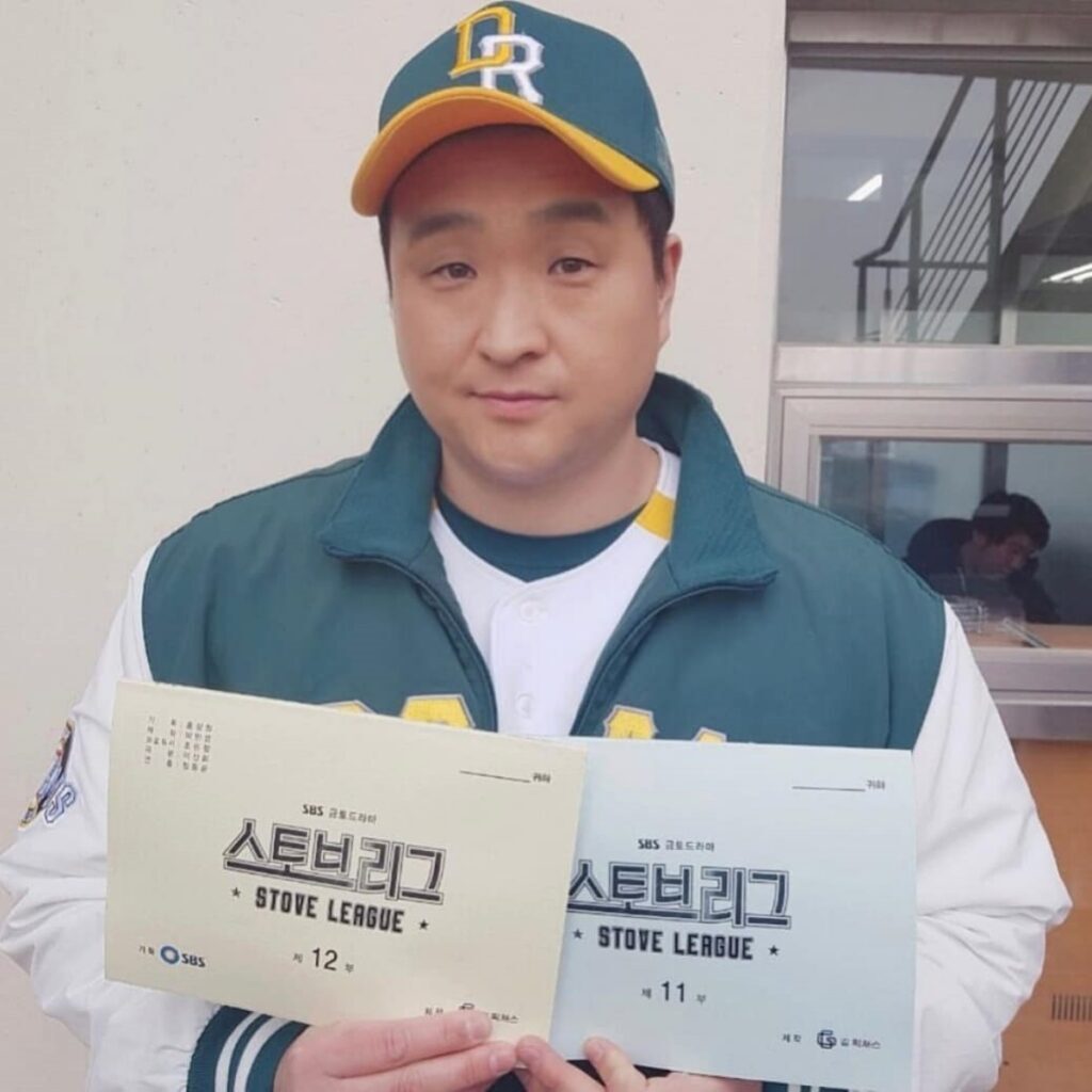 구성환