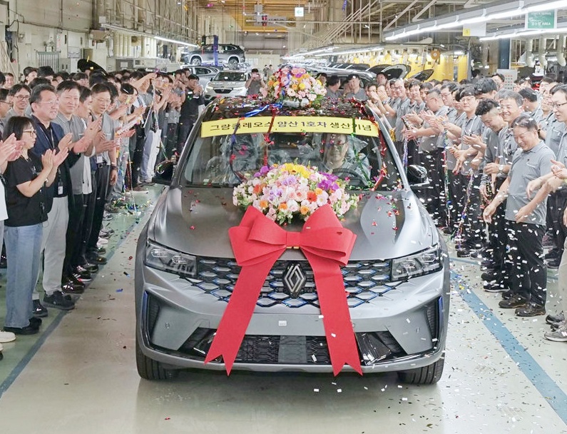 그랑 콜레오스 양산 시작