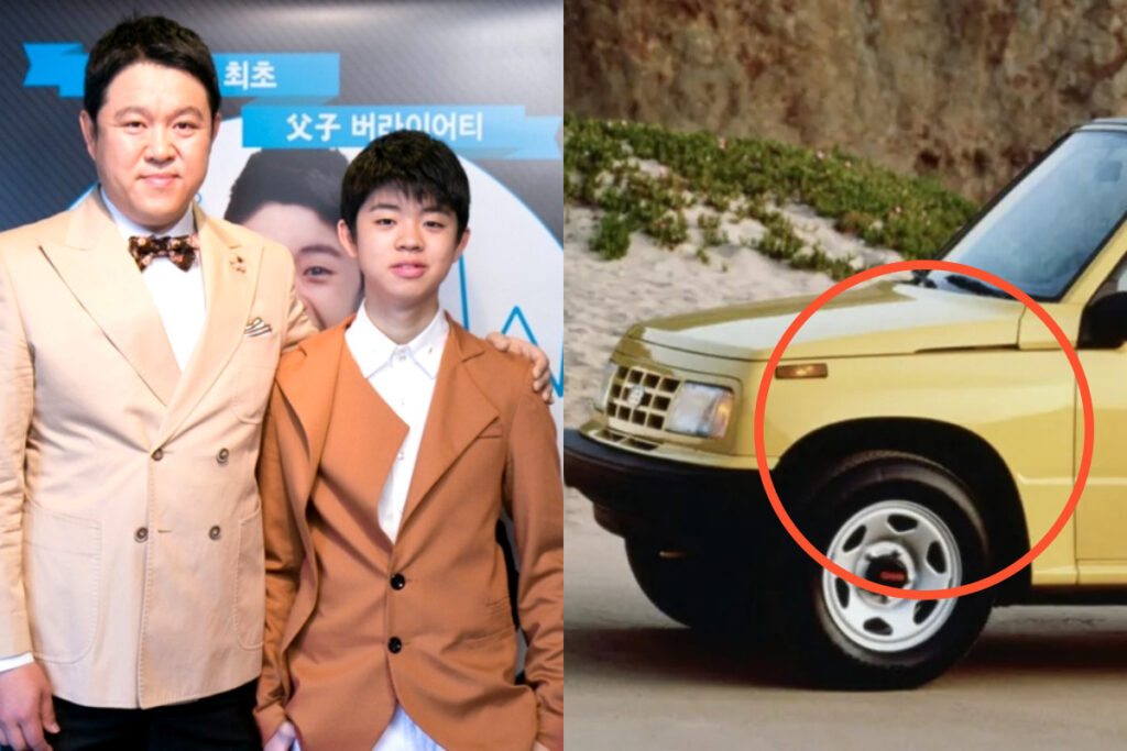 "이런 차를 어디서 구했대?!"... 아빠 품 떠나는 그리, 생각지도 못한 자동차 정체에 '깜짝' 1 그리