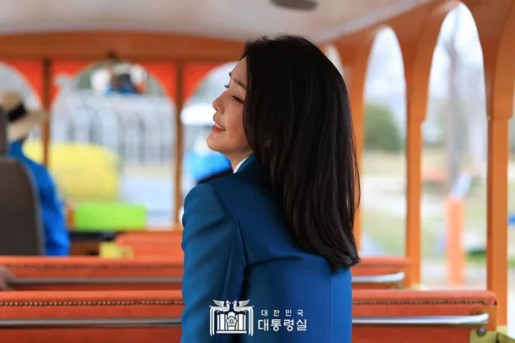 김건희 화장품