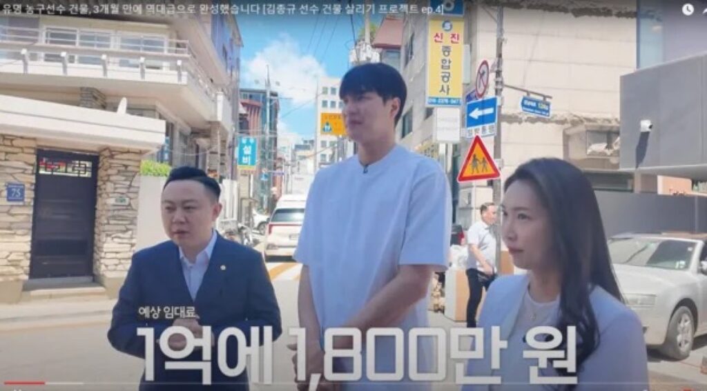 황정음