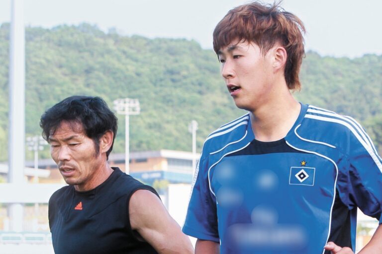 손웅정 아카데미