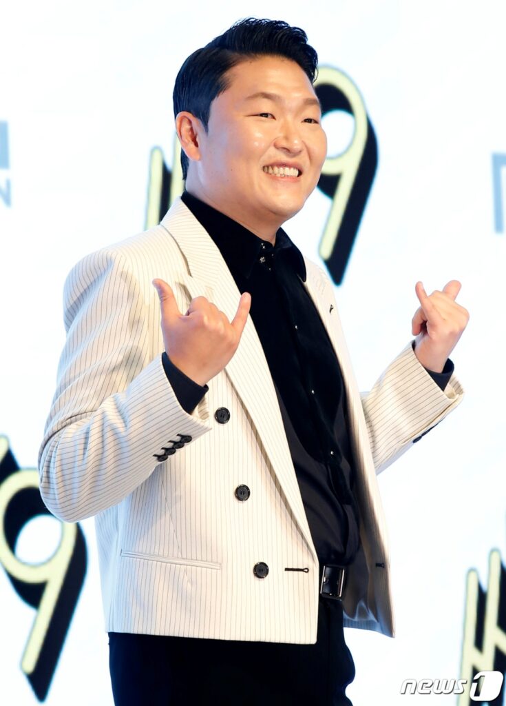 "가업도 남부럽지 않네" '흠뻑쇼' 싸이, 그의 놀라운 집안 수준에 '깜짝' 4 싸이