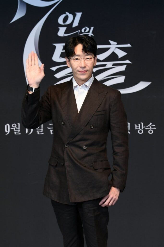 엄기준