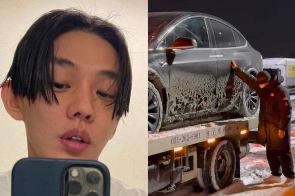 유아인