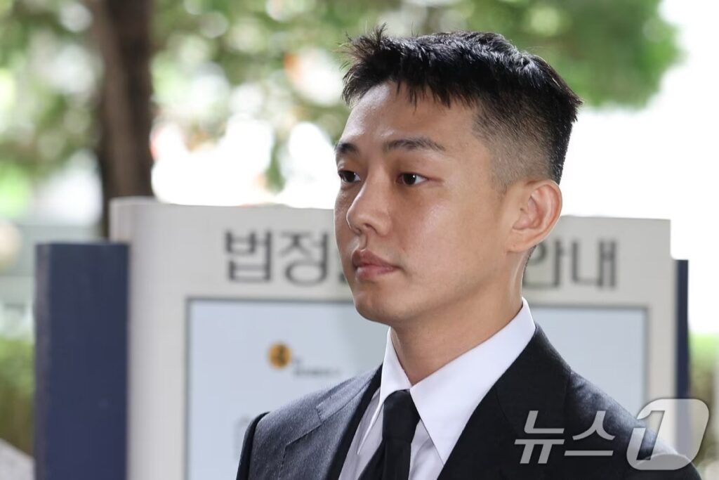 유아인