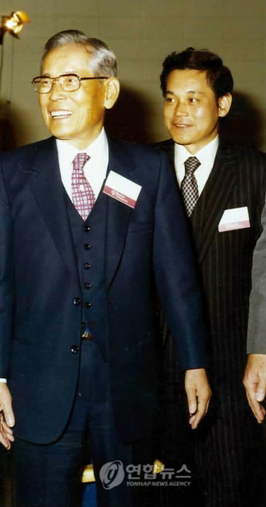 이병철