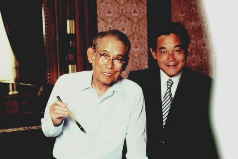 이병철 비법