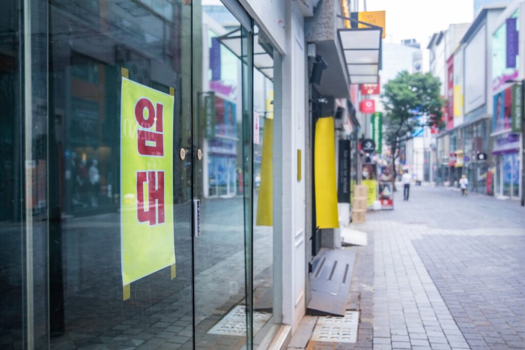 "이대로 가다간 큰일" 섬뜩한 경고…사장님들 새파랗게 질렸다 2 자영업자