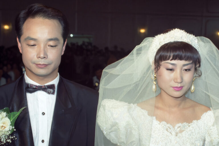 임미숙 김학래