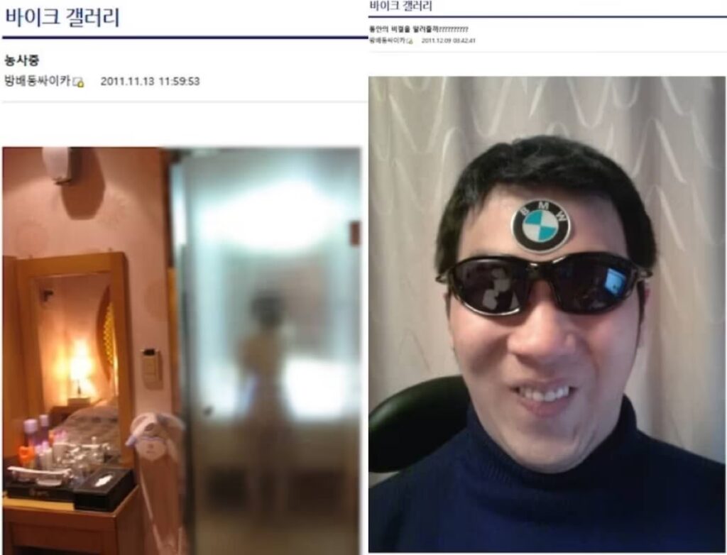 '이건 진짜 상상 이상이다'…유튜버 카라큘라, 마침내 드러난 13년 전 의혹에 모두 '깜짝' 4 카라큘라