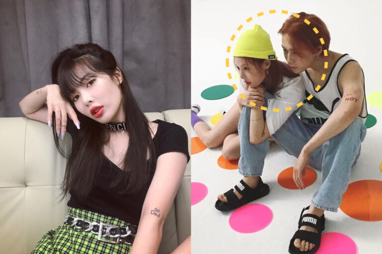 현아 던 결별