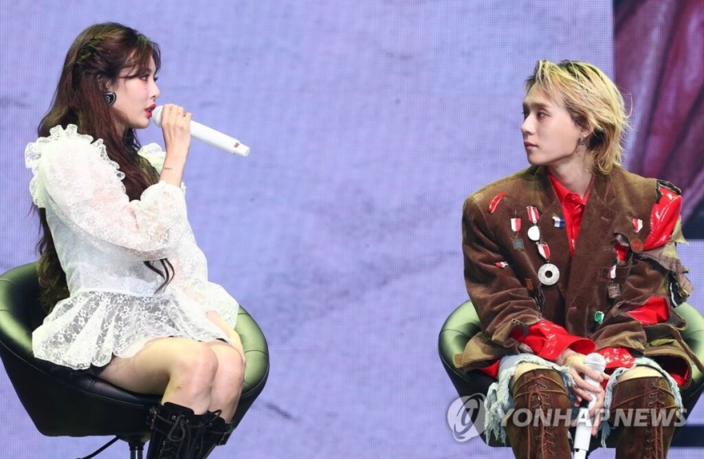 현아