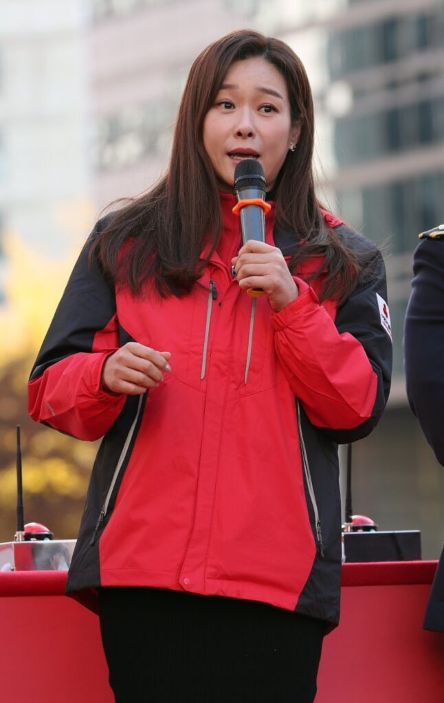 현영
