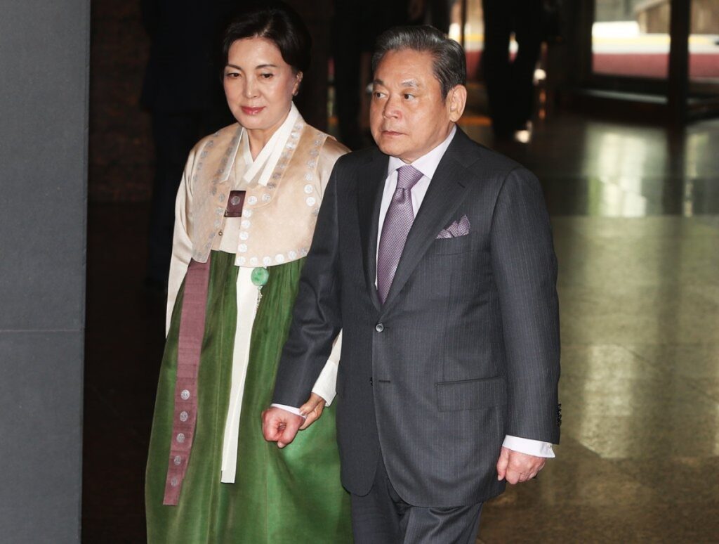 홍라희