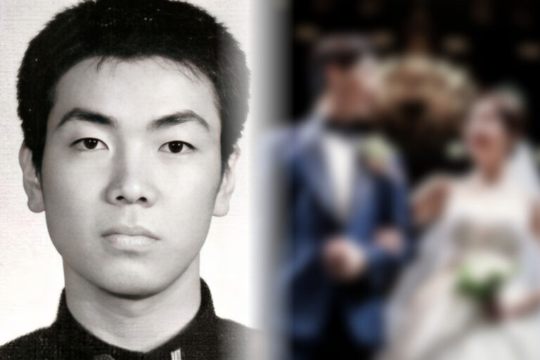 김일우 결혼
