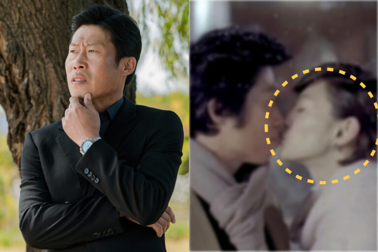 유해진 이상형