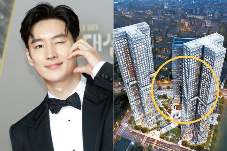 이제훈 미담 부동산