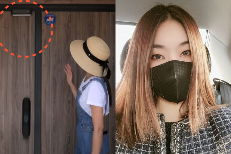 한혜진 별장