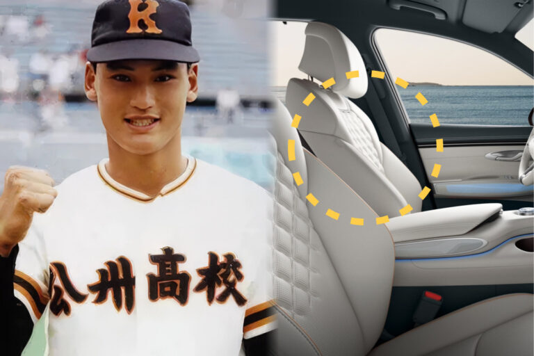 박찬호 자동차