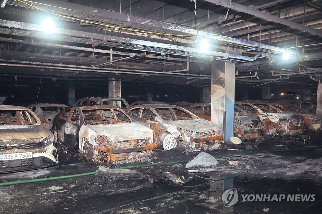 지하 주차장