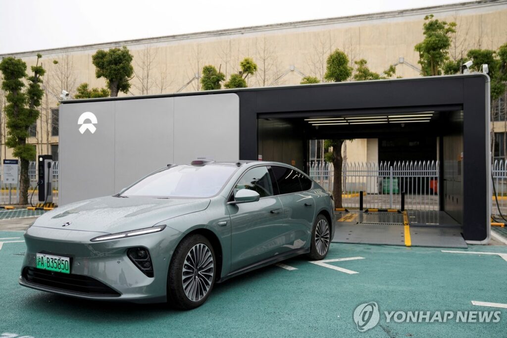 중국