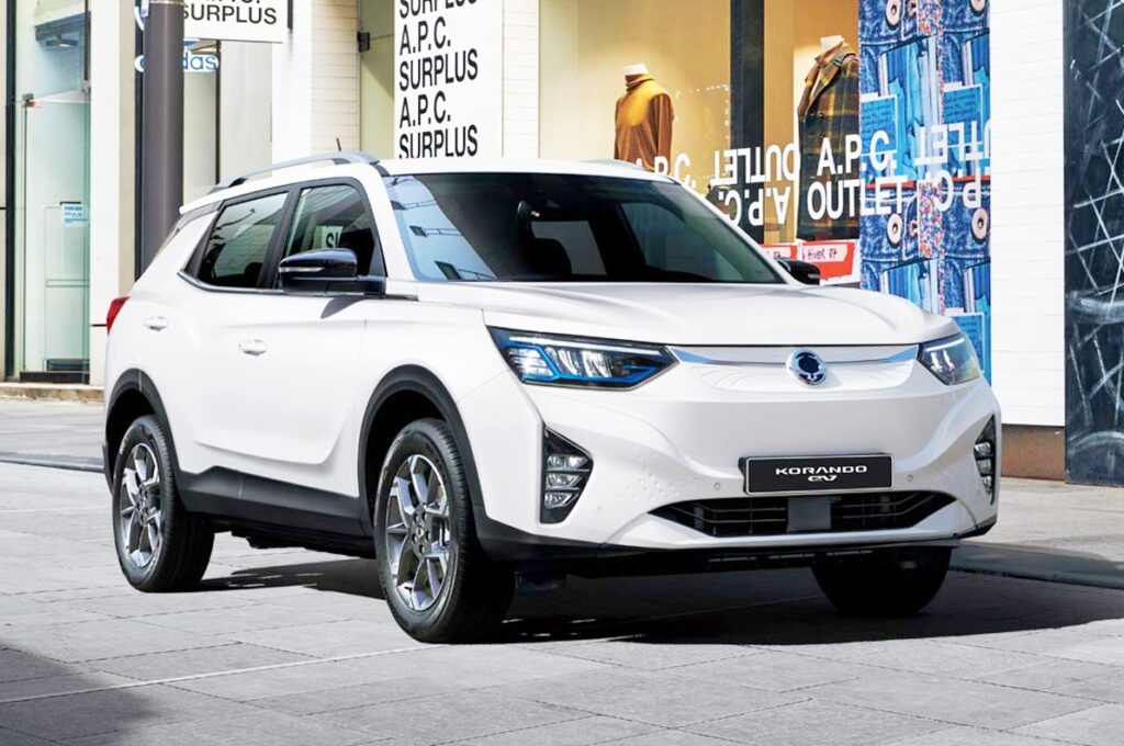 KGM 8월 휴가비 지원