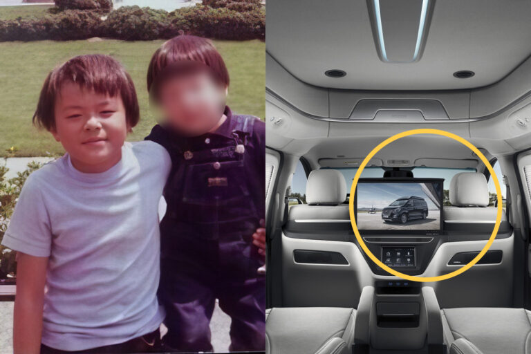 박진영 자동차