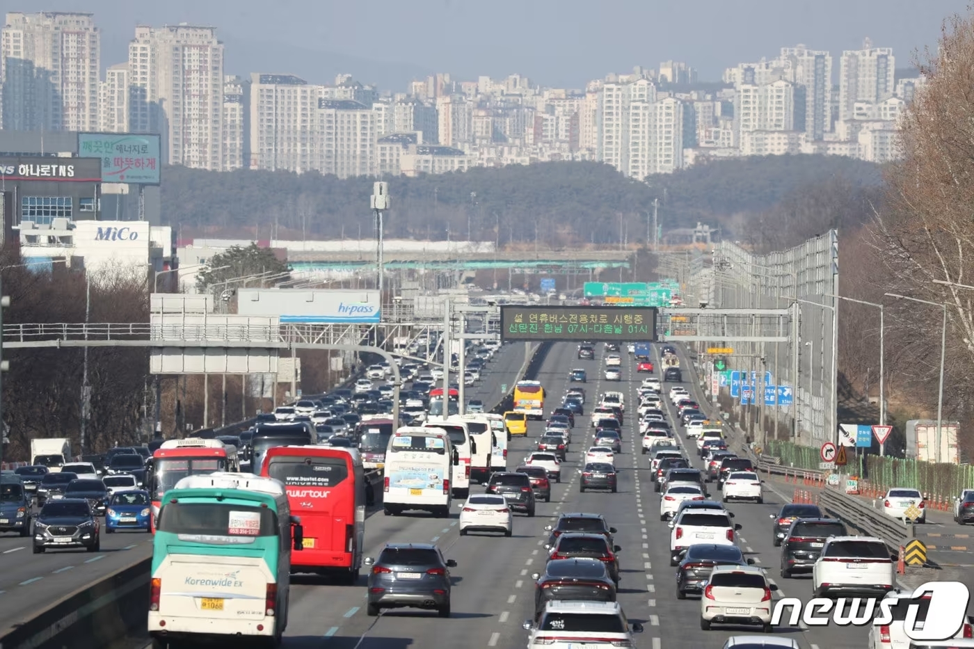 무보험 차량 피해자 보상